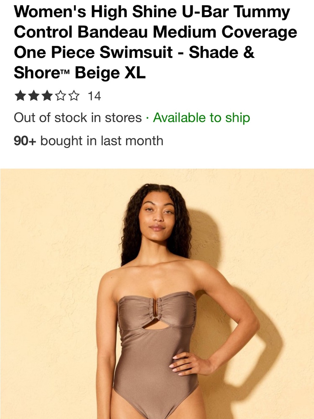 Shade & Shore Strapless One-Piece Swimsuit in Taupe
